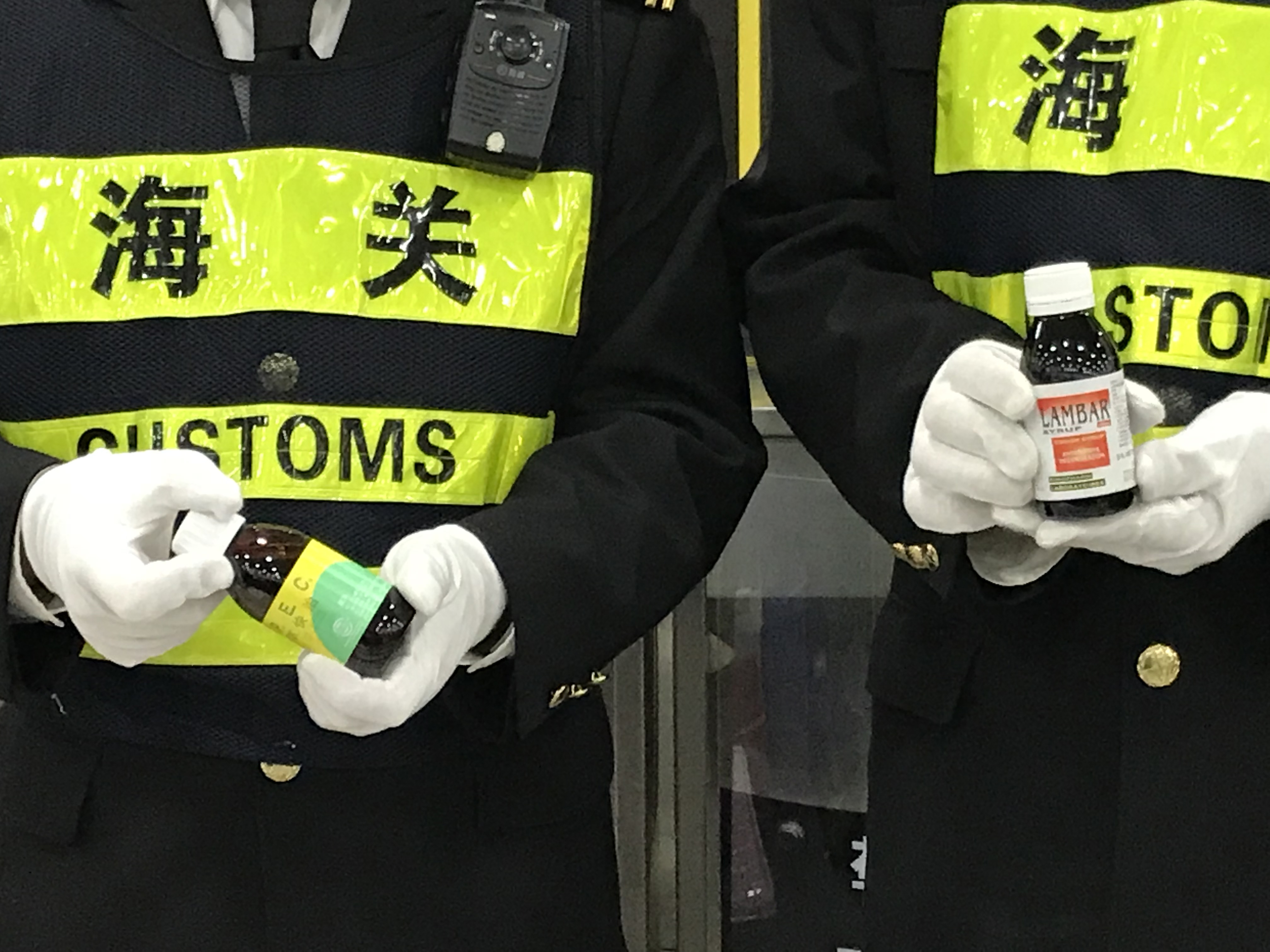 皇岗海关查获,香港深圳走私止咳水案件