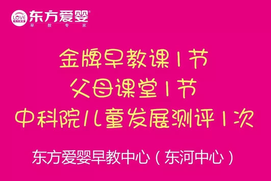征集令！6666元终极大奖想要什么你来定！自由发送福袋活动再升级！