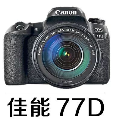 摄影白平衡的定义,摄影白平衡名词解释