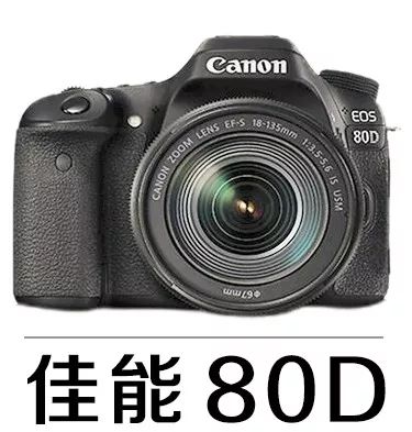 摄影防抖怎么用,摄影防抖技巧视频