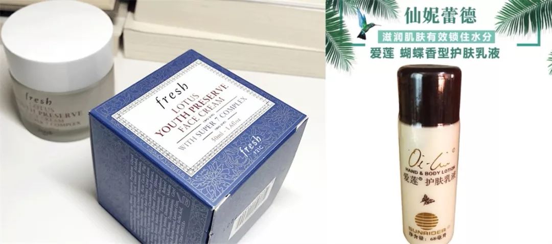 用完它素颜去见前男友，也能让对方后悔！