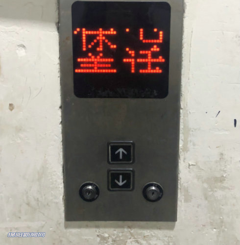 电梯故障绵阳,绵阳电梯问题投诉