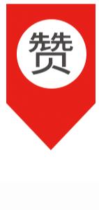 肺癌、胃癌、肝癌…如何体检，才能早发现八大高发癌症？