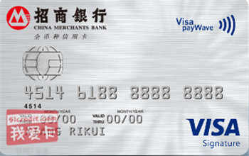 境外返现信用卡2024,境外信用卡返现