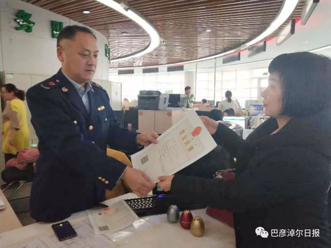 内蒙古全国第一人,内蒙第一人是谁