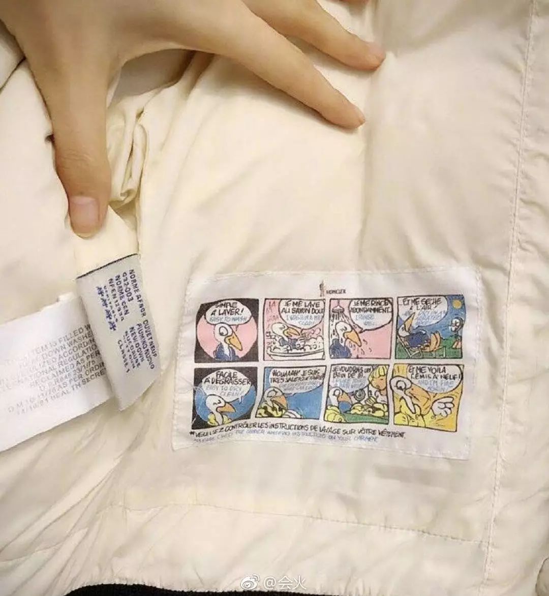 明星卖假货哭诉不卖假货,明星代购买到假货