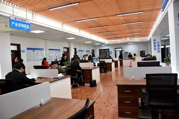 到访中关村,中关村的官网