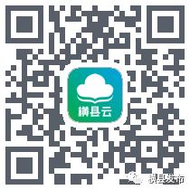 拒服兵役首次被公告,拒服兵役最新通告