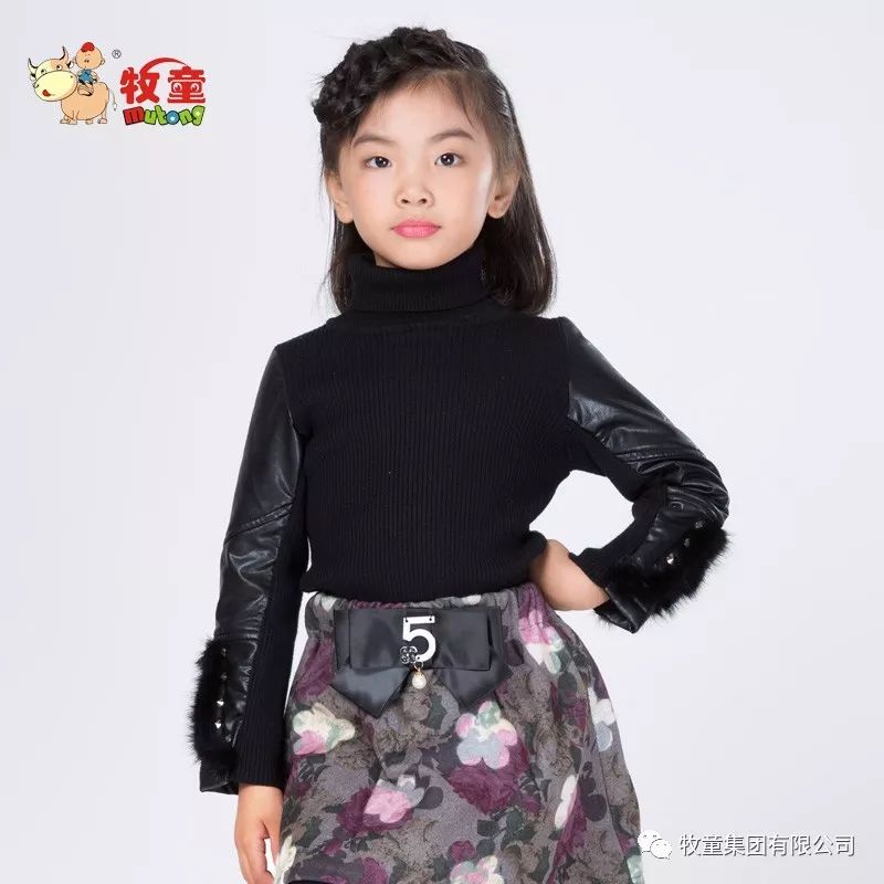 牧童清仓特价,牧童正品特卖旗舰店