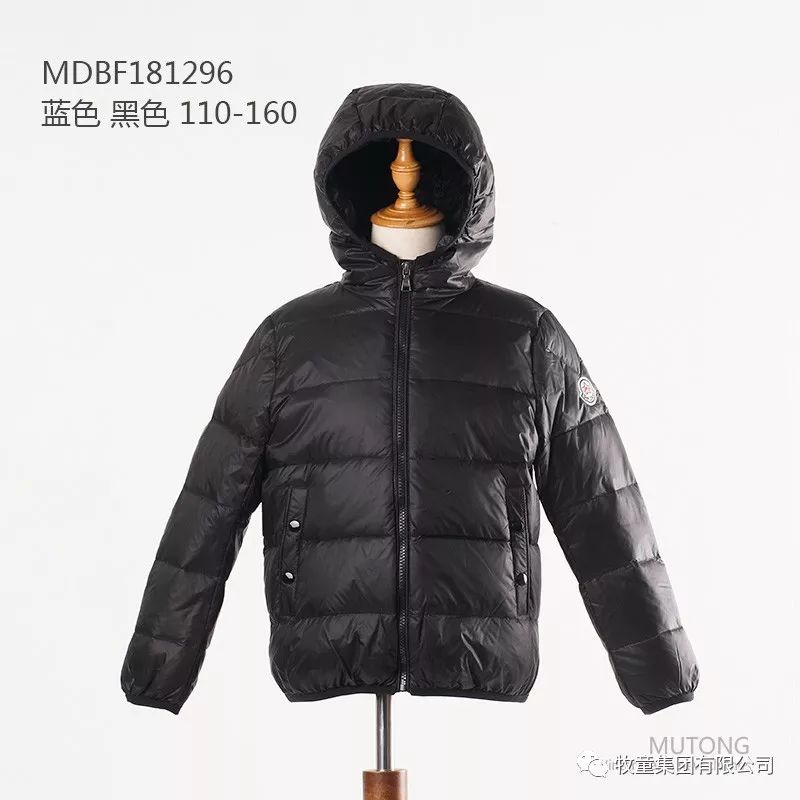 牧童旗舰店周年庆12元秒杀,牧童清仓秒杀直播