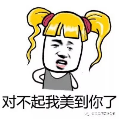 牧童童装童鞋女宝老爹鞋,牧童童装童鞋专卖店