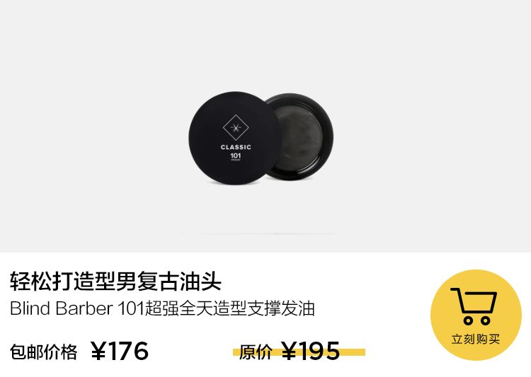 年底变美100个秘诀,瞬间见效告别暗沉拥有透亮美肌