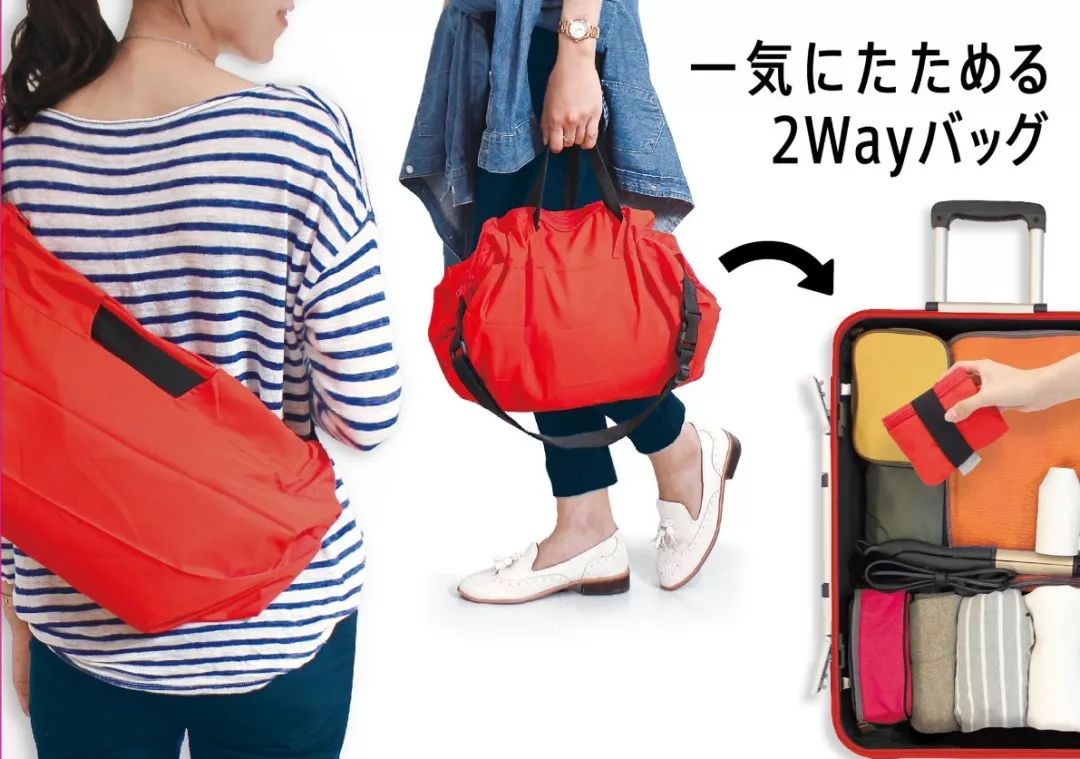 都说它比日本主妇更会收纳,我却不敢昧着良心安利它