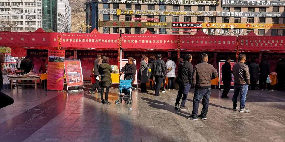 电商扶贫年货节,2022年崆峒区电商年货节隆重启动