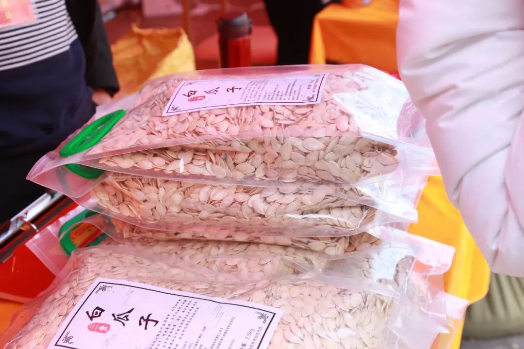 电商扶贫年货节,2022年崆峒区电商年货节隆重启动