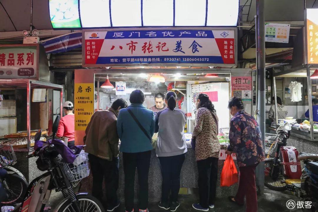 厦门本土小众年货伴手礼清单！再不买顺丰都停了