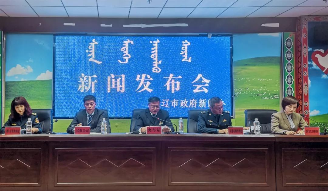 我市多重举措春运,内蒙古各地多措并举保证春运