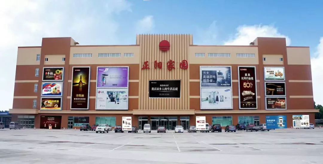 五一放假任性狂欢购,五一大狂欢你买衣服我买单