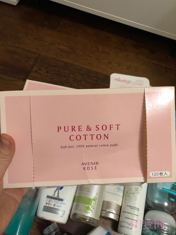 空瓶记的护肤品怎么样,空瓶记分享最新