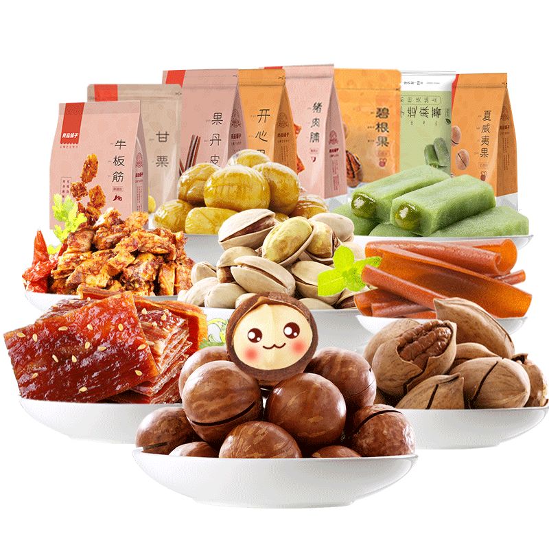 一定要让自己掌握一些硬核的东西,一定用得到的拜年技巧