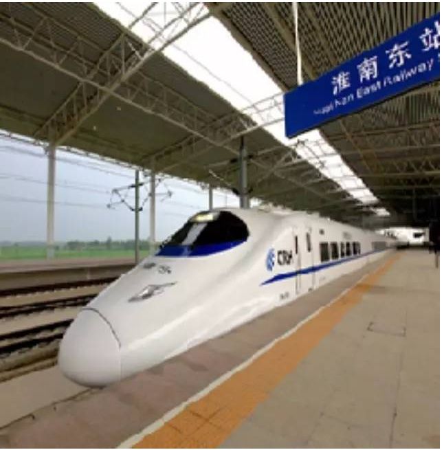 预计发送53.9万人！2019年淮南铁路春运方案正式出台！