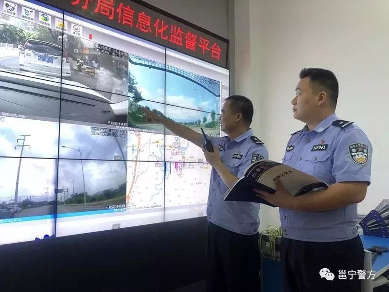 南宁邕宁公安分局,邕宁公安