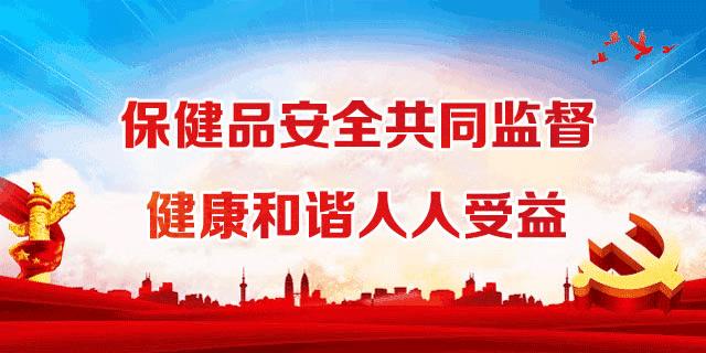 抓紧卸载这些app被通报,强制卸载捆绑软件