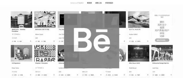 花瓣网的素材怎么直接运用到ps里,除了花瓣外的搜图软件