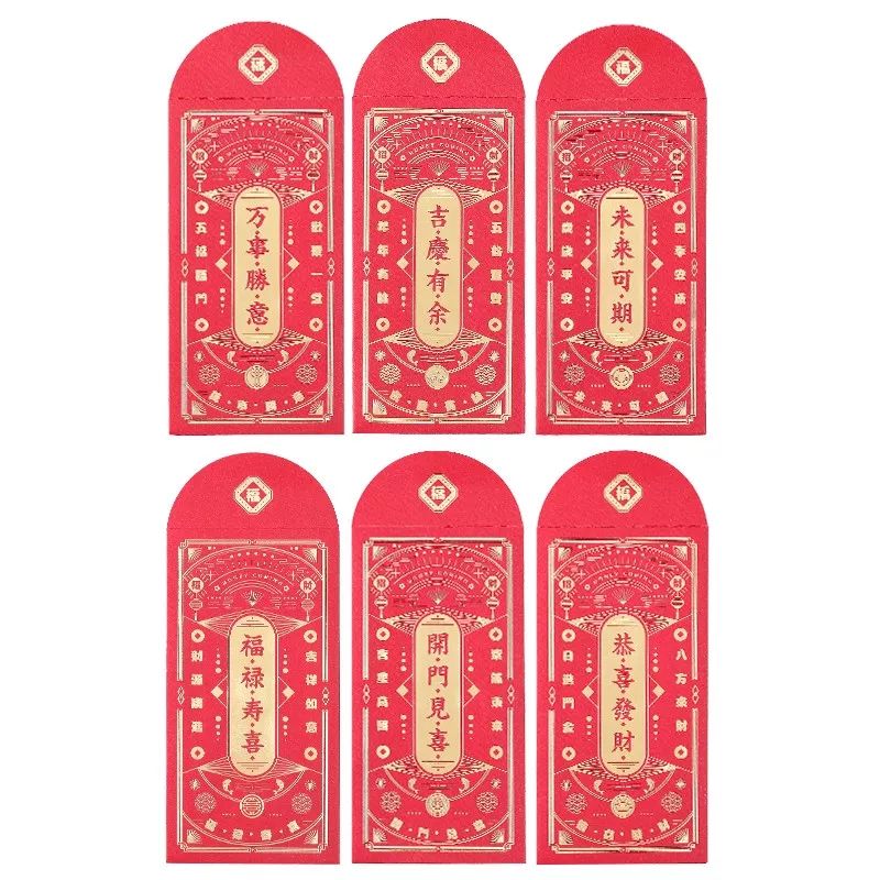 200装出20万高级感,200块钱都能出什么套装