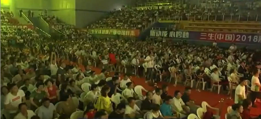 三生直销营销模式合法吗,三生直销公司新模式合法吗