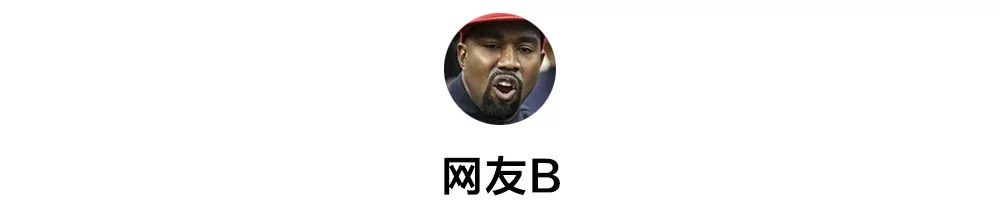 怎样去球鞋防伪标,球鞋防伪标签怎么解开