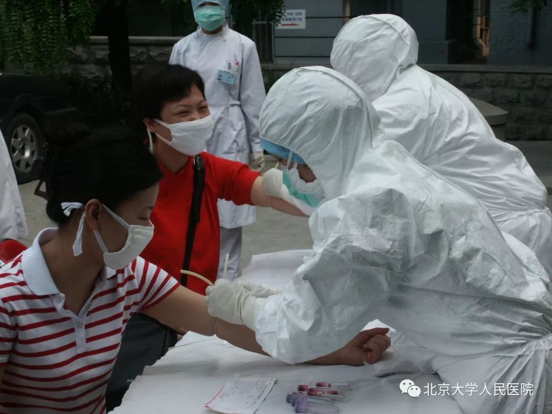 喜讯｜北京大学人民医院获誉“十大公益医院”