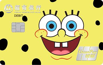 中国银行借记卡和储蓄卡区别,农商银行借记卡与储蓄卡区别