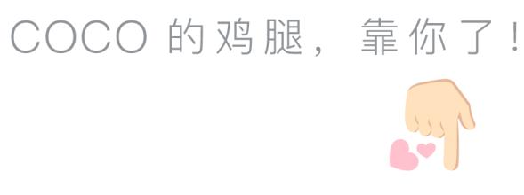 美人计气垫哪个牌子好,美人计bq气垫