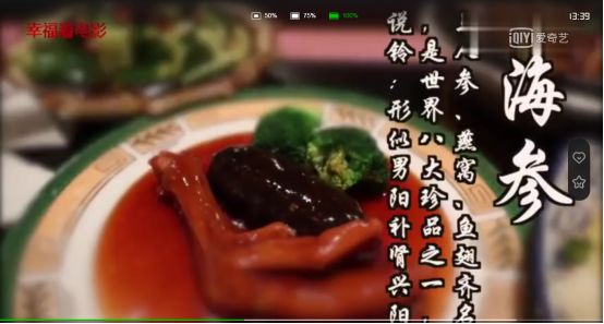 外国街头卖火爆的小吃,让外国人惊呆的中国小吃