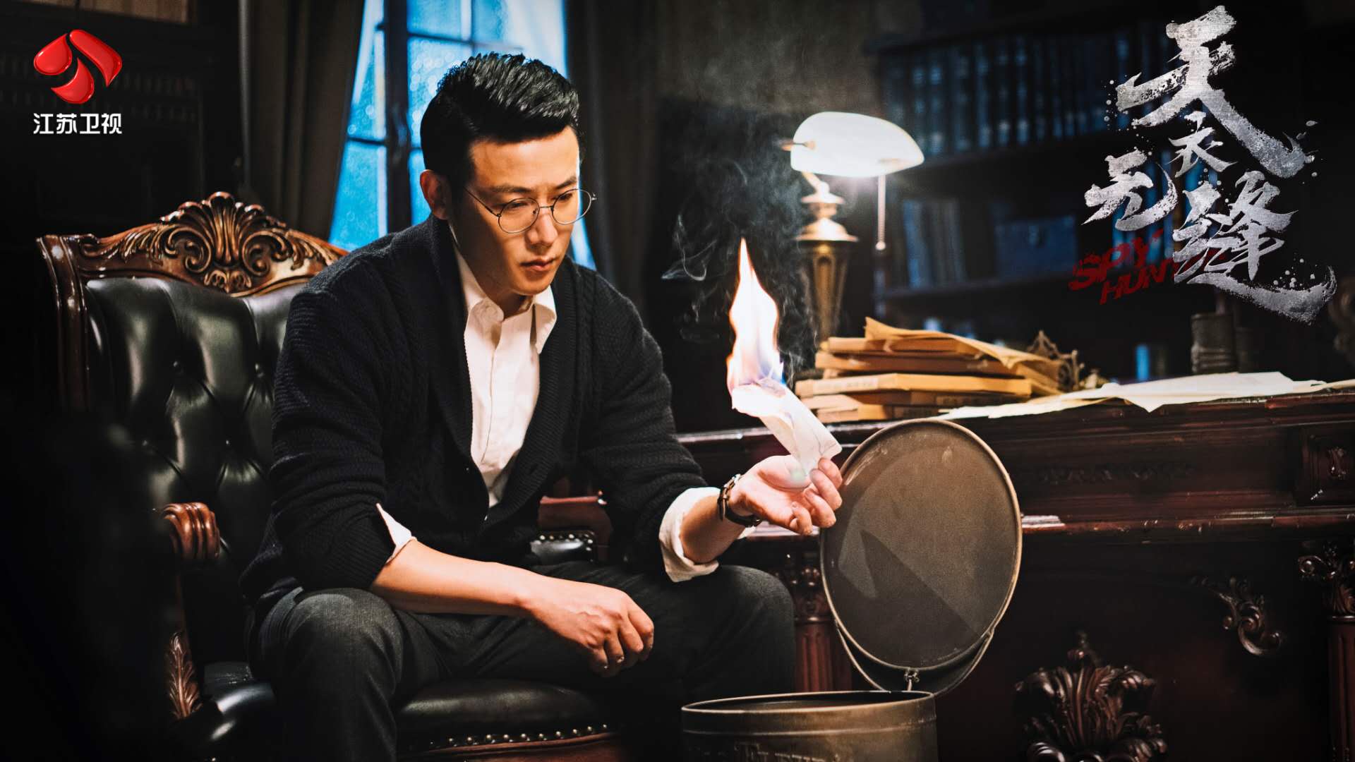 天衣无缝陆毅徐璐火车上对戏,徐璐陆毅