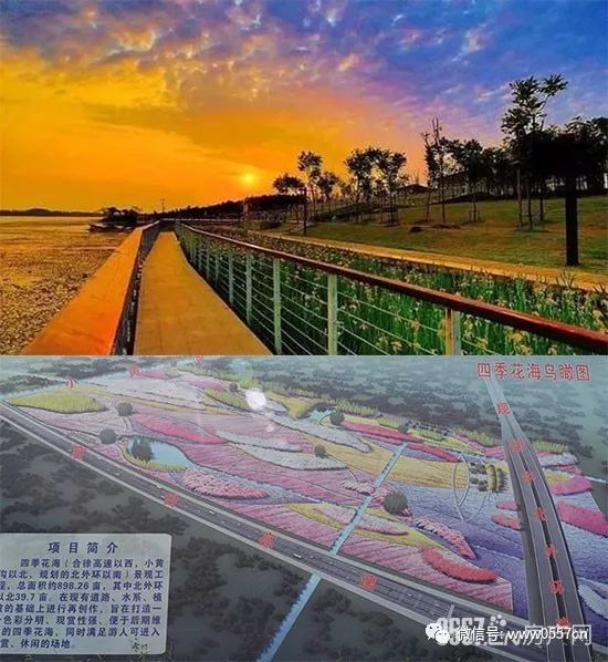 2017城建发展,宿州城建最新消息