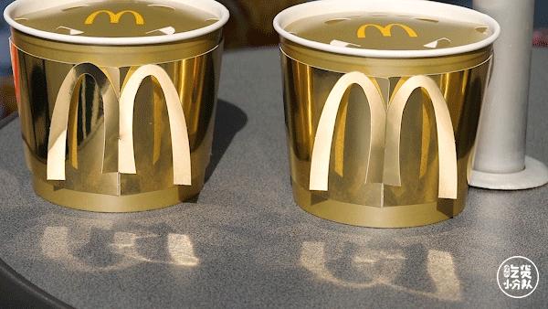“纯金”麦当劳，第①次那么奢侈