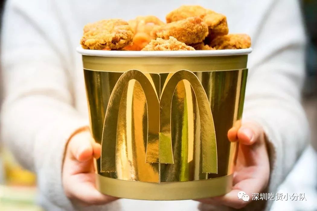 “纯金”麦当劳，第①次那么奢侈