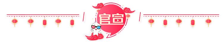 朝花夕誓的横版动态壁纸,朝花夕誓动态壁纸全屏高清4k女主