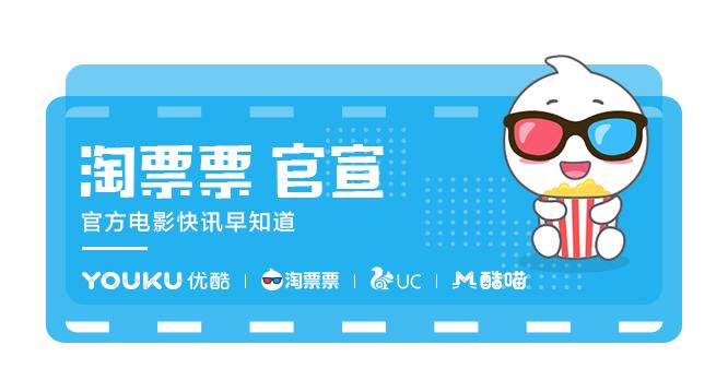 木城雪户铳梦,铳梦神作