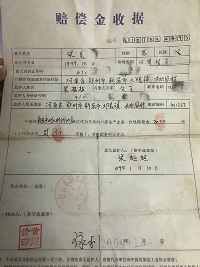 被谎言带走的男孩父亲相信村医15年致病情一再延误