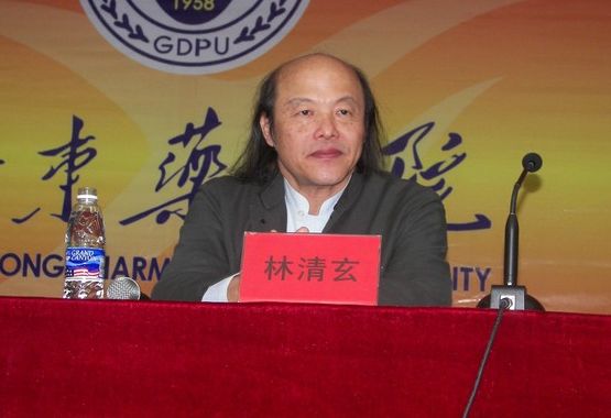 台湾作家林清玄的照片大全,怀念台湾作家林清玄先生