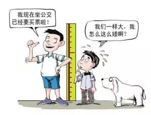 个子矮的宝宝怎么长高,家长都在寻找小孩长高的方法