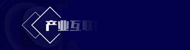 解析零售供应链的模式之变,零售供应链的成功原因