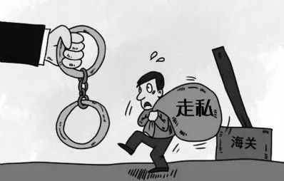 「以案释法」捡漏?代购?这是*私走**!第464期