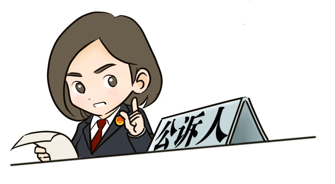 「以案释法」捡漏?代购?这是*私走**!第464期