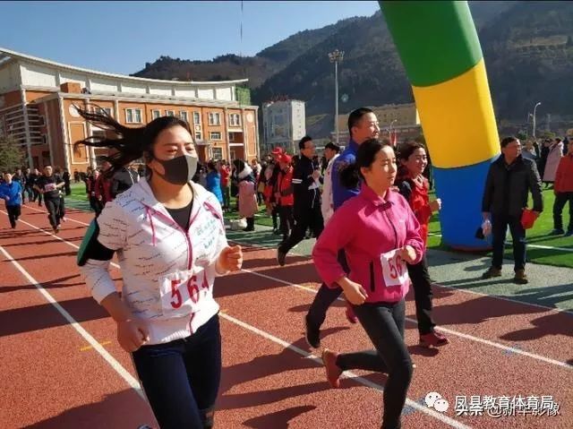 凤县体育场比赛,凤县山地车越野赛