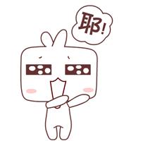 吸纳这类群体就业，最高可获30万元一次性奖补……|线人播报（11）