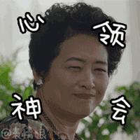 考试季临近警惕新型电信诈骗,温馨提示这几类都是电信诈骗勿信